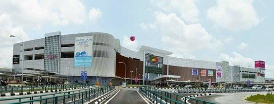 Pusat Membeli-belah Aeon